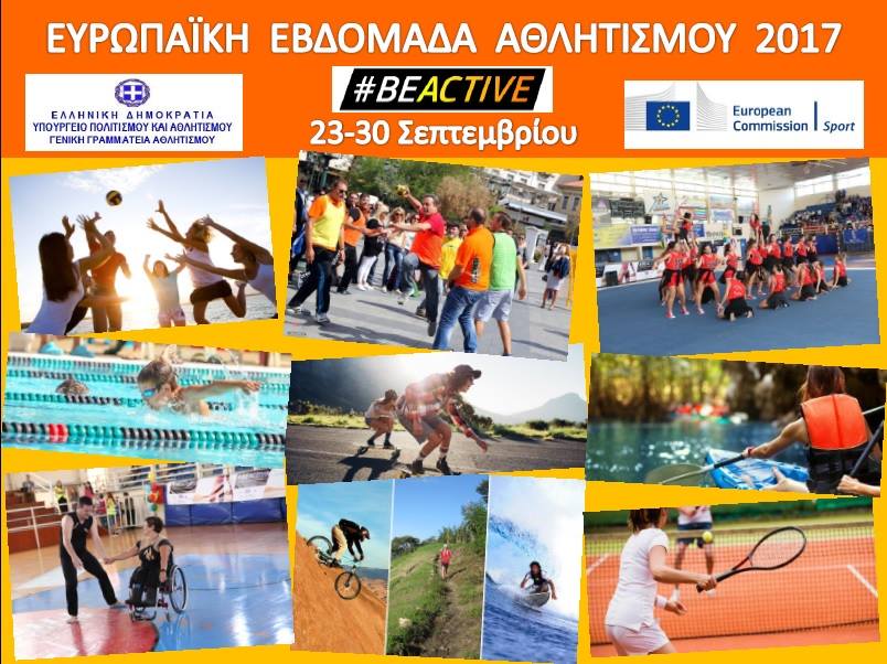 20953852_879437058899241_6902528726336749271_n